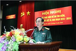 Sơ kết thực hiện Đề án tìm kiếm, quy tập hài cốt liệt sĩ  giai đoạn 2016-2018
